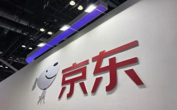 在京东实习心得8篇