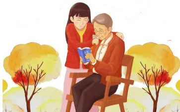 敬老院活动讲话稿8篇
