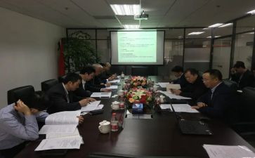 银行客户经理2024年工作总结参考8篇
