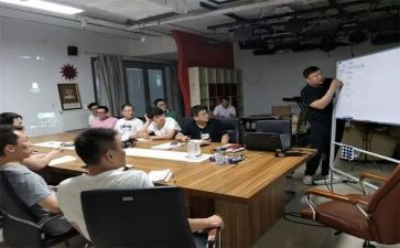财务经理转正述职报告7篇