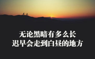 写中国精神的作文模板8篇