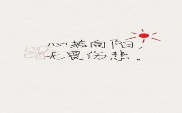 党工匠精神演讲稿通用5篇