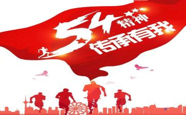 工匠精神800字作文7篇