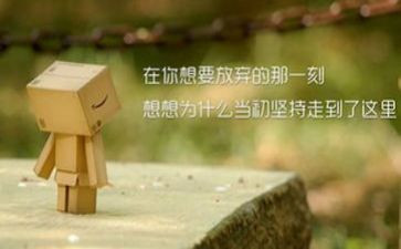 爱国精神演讲稿模板7篇