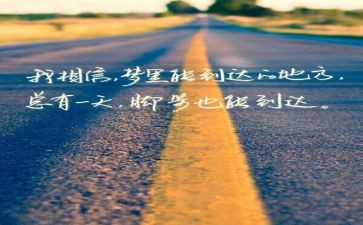 工匠精神2023演讲稿通用5篇