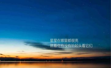 劳动及劳动精神心得体会6篇