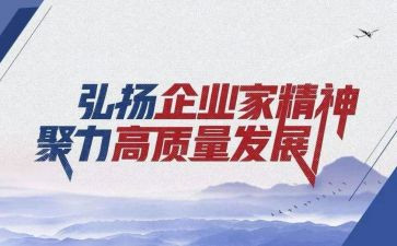 护士精神卫生科实习心得7篇