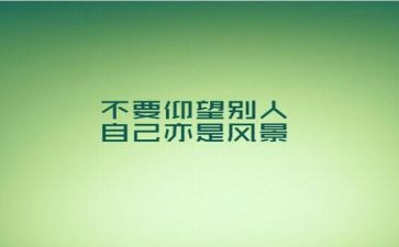 2024精神科工作总结范文最新7篇