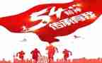 精神科的心得体会推荐6篇