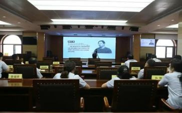学生会警示心得体会6篇