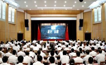 警示教育除瘤心得体会通用5篇
