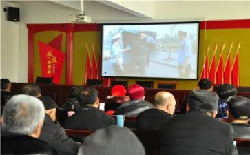 警示教育警示教育心得体会通用5篇
