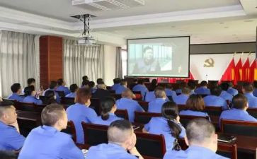 看警示片心得最新7篇