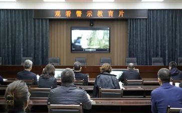 大警示大教育大心得体会参考7篇