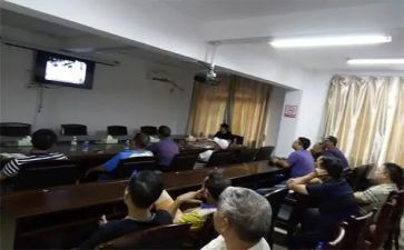 忏悔警示教育心得6篇