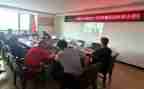 警示教育除瘤心得体会5篇