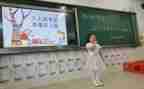 学生会竞选发言稿范文6篇