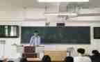干部竞选演讲稿300模板6篇