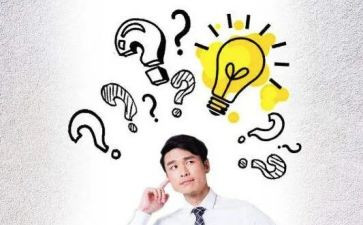 汇报经验总结7篇