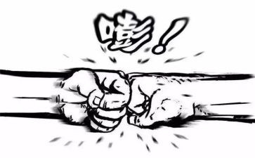 个人竞争上岗演讲稿6篇