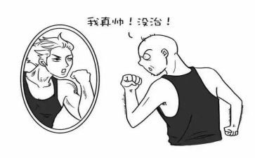 镜中的我作文模板7篇