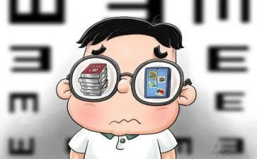 近视防控活动总结6篇