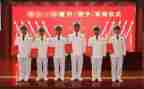 晋衔自我鉴定优质5篇