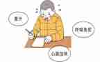 我紧张了作文模板7篇
