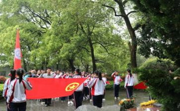 清明节烈士祭扫活动总结5篇