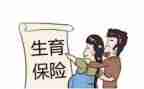 村计生工作工作总结精选7篇