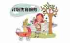 村计生工作工作总结参考7篇