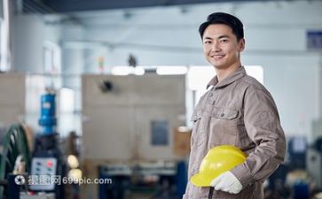 专业技术报告工作总结6篇