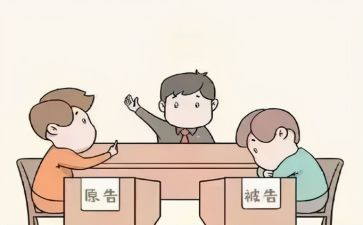 劳动纠纷仲裁申请书5篇