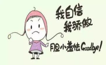 这就是我的承诺作文600字5篇