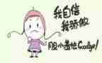 这就是我的承诺作文600字5篇