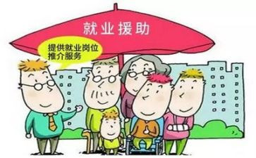 创就业工作总结优秀7篇