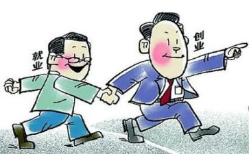 毕业生就业推荐自我鉴定8篇