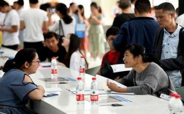 大学就业推荐自我鉴定范文6篇
