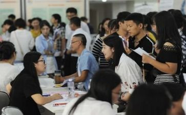 大学就业指导的心得体会通用7篇