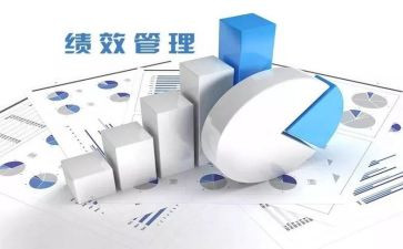 高绩效团队的打造心得体会7篇
