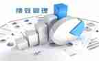 高绩效团队的打造心得体会7篇