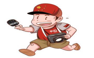 记者日活动总结6篇