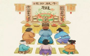 在清明祭祖演讲稿5篇