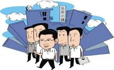 乡镇安居办的工作总结5篇