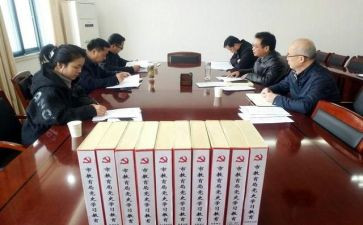 局工会工作总结工作计划8篇