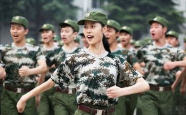 军训鉴定表自我鉴定优秀7篇