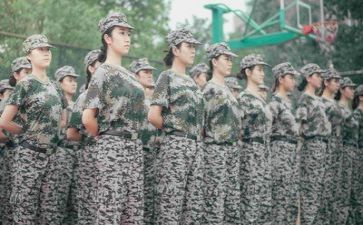 军训自我鉴定优秀8篇