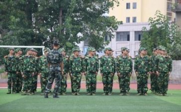 军训心得体会300字最新7篇