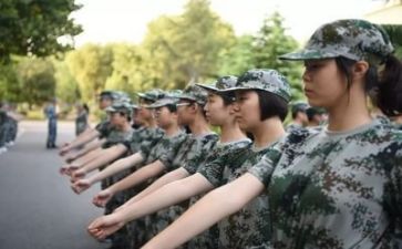 军训中心得体会800字参考8篇