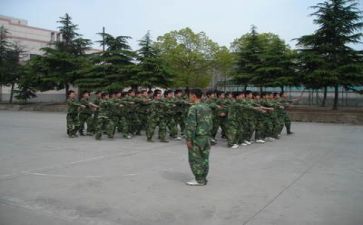 军训自我鉴定表模板6篇